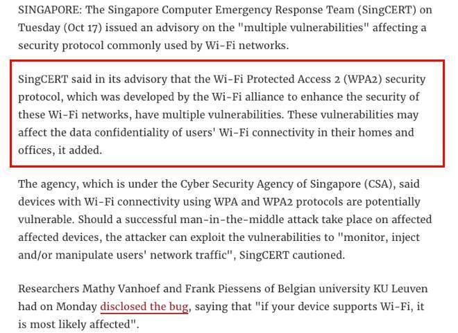 Take it easy！SingCERT提出建议以加强新加坡wi - fi系统的安全性！